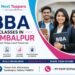 BBA classes in Sambalpur