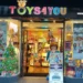 0 Toys R Us image
