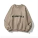 Dark Gray Essentials Hoodie Sweatshirt 300x300 1