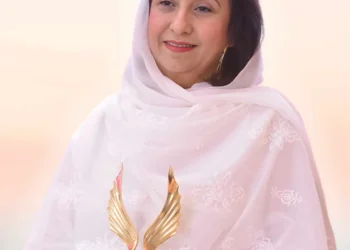Dr Shahida Shaheen Sardar 2