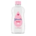 Johnson s Baby Oil 500ml Gentle Moisturizing 2427606