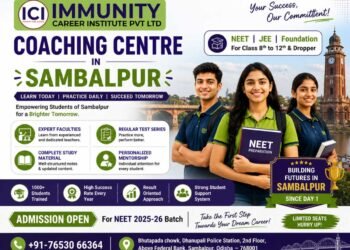 coaching centre in sambalpur