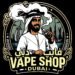 vape shop logo 2 11zon