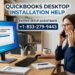 QuickBooks Desktop Installation Help