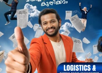 How Can Logistics and Supply Chain Courses Boost Your Career? WhatsApp Image 2026 05 06 at 2.35.21 PM 2