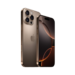 phone 16 Pro Max 1