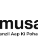 imusalogo