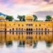 Rajasthan Group Tour Packages: Plan an Easy and Memorable Rajasthan Holiday 1 12