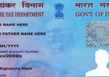pan card 1732179819